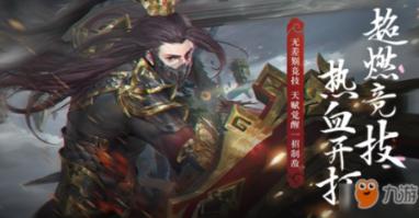 时尚民族风装扮