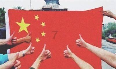 创作猫