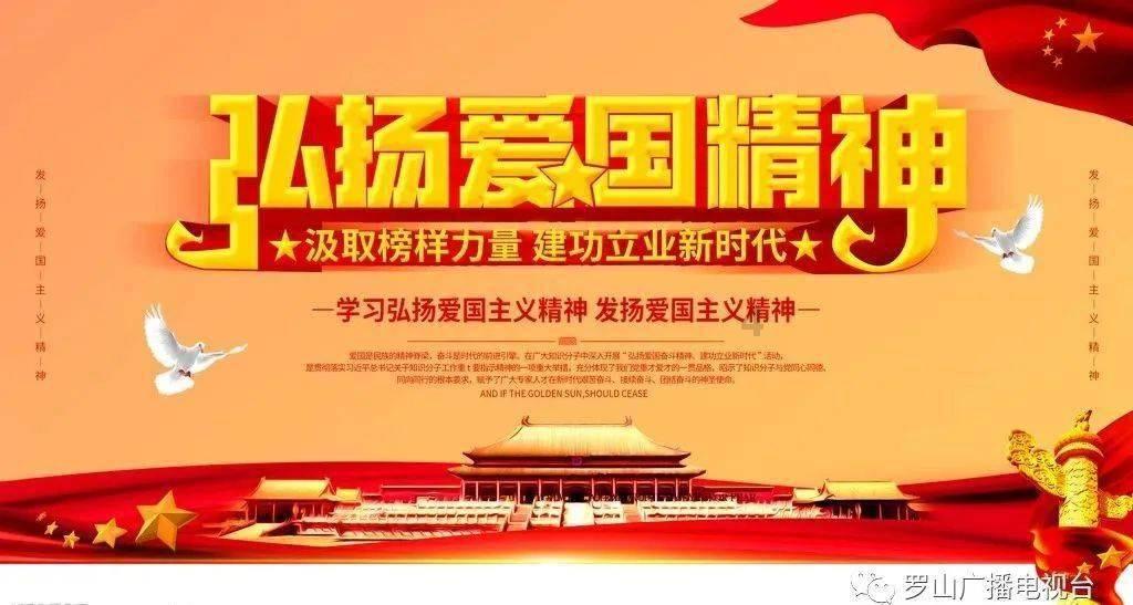 教育部认可的十大英语竞赛游戏画面