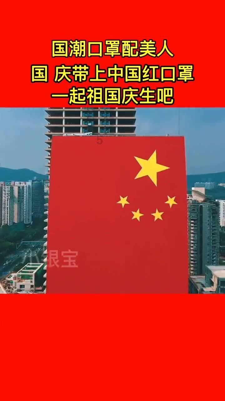 疯狂球球极限求生