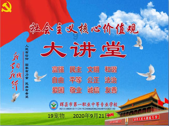 沪江开心词场