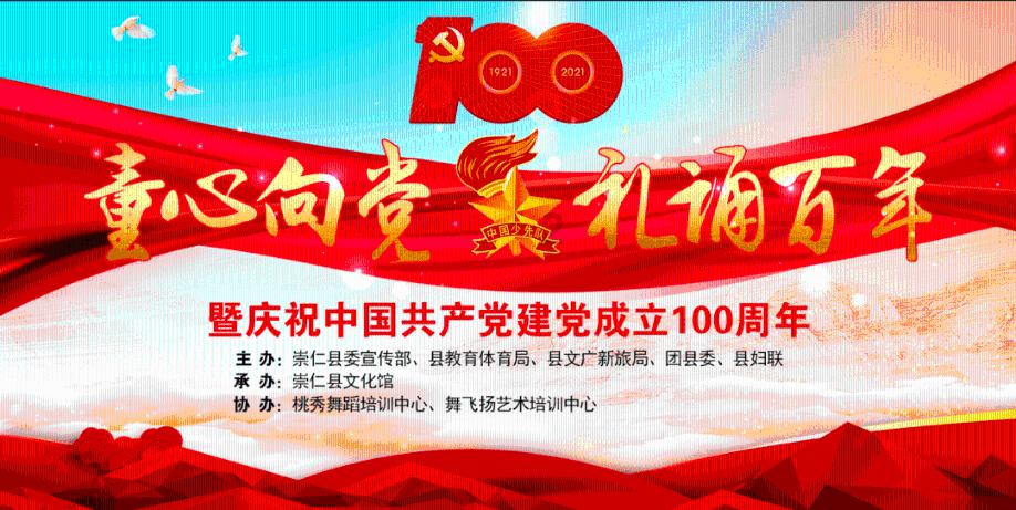 教育部认可的十大英语竞赛游戏画面