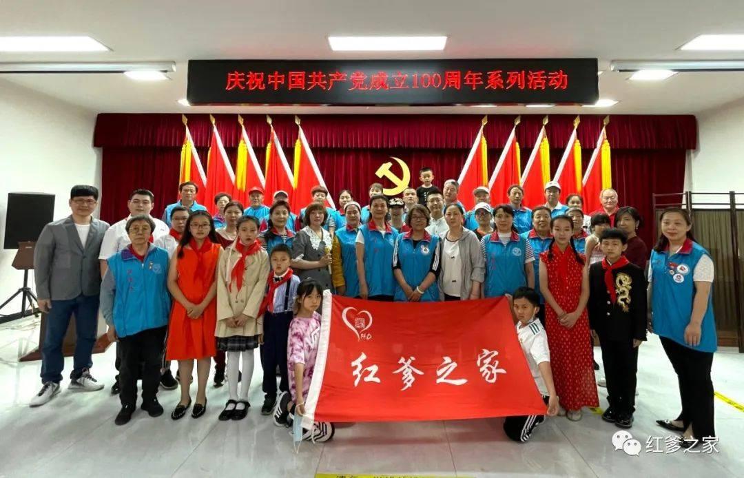 热血NBA万圣节篇