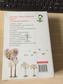 探索初入职场的新人,什么行为会让老员工反感?的红迪网-汇聚精彩互动社区