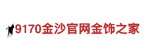 ag体育app网址-专业观光旅游企业